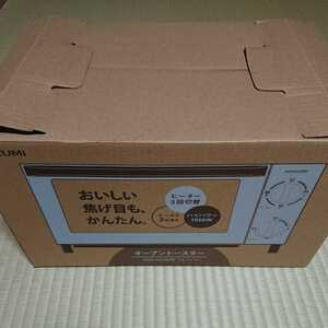 KOIZUMI コイズミ オーブントースター KOS-1019 新品