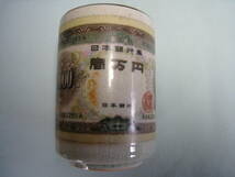 聖徳太子一万円札が謄写された湯のみ茶碗　　未使用保管品 　 発送はレターパックプラス　_画像5