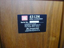 JBL　４３１２M　COMPACT　MONITOR　ジャンク品_画像6