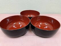 【格安・即決】お椀 3客セット 直径16.5cm 高さ7.5cm_画像1