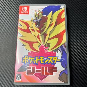 ポケットモンスター シールド -Switch