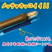 家紋 高級ミラー ステッカー 丸に左三つ巴 ２枚セット 14～20cm 表札 車 クルマ バイク 戦国 武将 シール_画像3