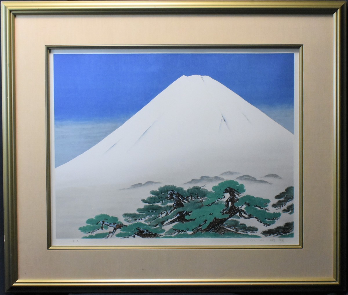 大勧め 根立国夫 水彩画 妙高の秋 discoverydom.ru