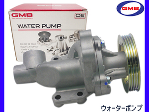 ワゴンR MC22S GMB ウォーターポンプ 純正品番 17400-83867 車検 交換 GMB 国内メーカー 送料無料