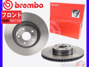 ブレンボ ディスクローター レガシィ セダン (B4) BL5 (NA) '03/06～'09/05 ※2.0R A型 フロント brembo 2枚セット 送料無料