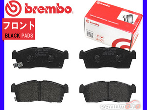 ブレンボ ブレーキパッド R1 RJ1 RJ2 '04/11～ / R2 RC1 RC2 '03/12～ フロント ブラックパッド スバル brembo 送料無料