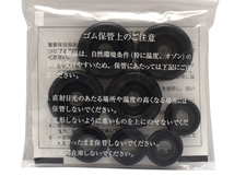 トッポ H82A H20.09～H25.09 リア カップキット ミヤコ自動車 ネコポス 送料無料_画像2