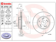 ブレンボ ディスクローター ステップワゴン RF3 RF4 RF5 RF6 RF7 RF8 '01/04～'05/05 フロント ホンダ brembo 2枚セット 送料無料_画像2