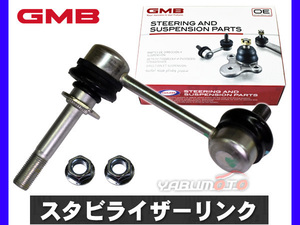 マーク2ブリット GX115W JZX115W スタビライザーリンク スタビリンク フロント 左側 H14.01～H19.06 GMB