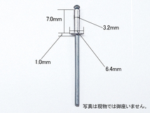 ブラインドリベット アルミ スチール リベット長7.0mm 頭径6.4mm 200入 4800-AS-42S 友渕製作所_画像2