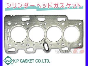 サンバー KS3 KS4 KV3 KV4 シリンダー ヘッドガスケット K.P 日本製 ネコポス 送料無料
