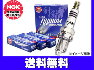 エスクァイア ZRR80G ZRR85G MAX プラグ イリジウム 4本 NGK 日本特殊陶業 5989 DF6H-11B ネコポス 送料無料