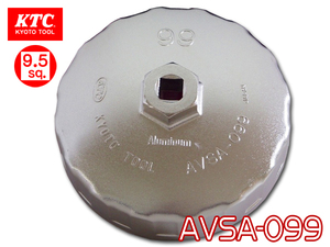 KTC カップ型 オイルフィルタレンチ AVSA-099