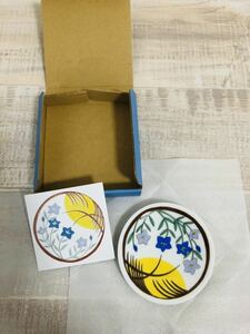 新品・未使用 フェリシモ　日本の四季を楽しむ　花紋豆皿