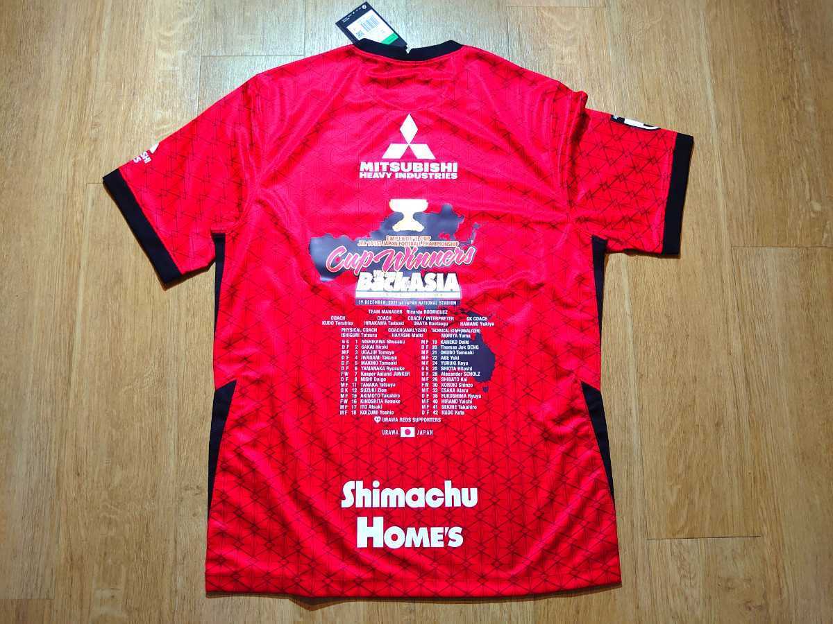 浦和レッズ ユニフォーム URAWA ASIAN KINGS【新品未開封】 サッカー