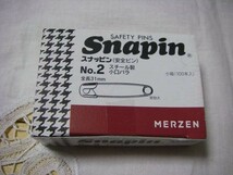 【僅か】スナッピン　安全ピン　№2　全長31㎜　スチール製　約25本_画像3