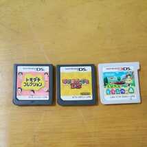 【ポケットゲーム機５台 まとめて】任天堂DS×3台　任天堂3DS　NEOGEO POCKET　ソフト4点　NINTENDO DS　◆ジャンク　◆欠品有り_画像7