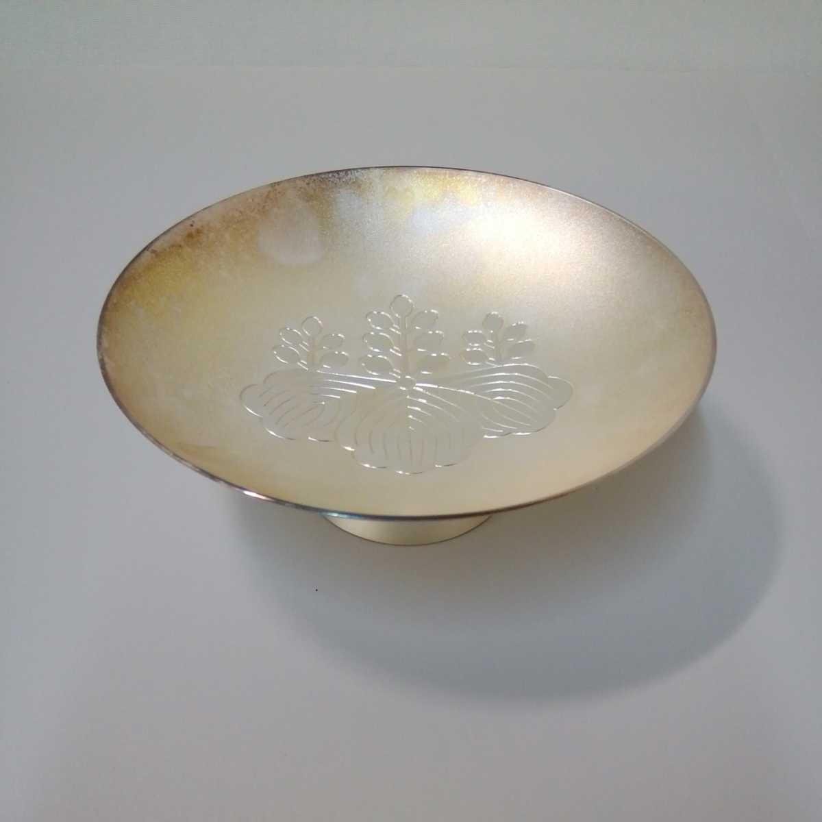 えください ヤフオク! 大蔵省造幣局製(内閣総理大臣 贈) 銀杯(SILVE