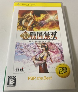 激・戦国無双 PSP the Best