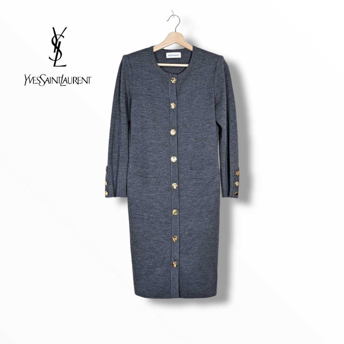 タグ付 Yves Saint Laurent イヴサンローラン Vintage ヴィンテージ