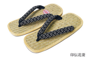 [...] sandals setta men's made in Japan scad ro sandals setta ... leather bottom seal . flower . pattern 