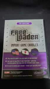 【非純正品】Gamecube Free Loader(3リージョン対応版)