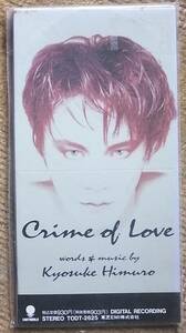 【超レア】氷室京介 / Crime Of Love (8センチシングル)