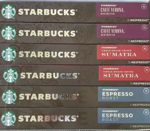 スターバックス ネスプレッソ互換カプセル