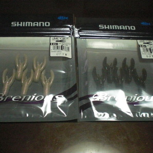 シマノ ブレニアス エムシーオケ ２個セット 黒鯛、キビレ専用ワームの画像1