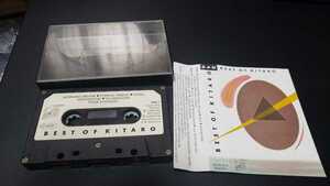 BEST OF KITARO カセットテープ　西ドイツ製　未確認ジャンク