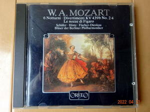 ●CD MOZART:NOTTURNI/DIVERTIMENTI●a送料130円