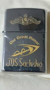 本体のみ　海上自衛隊 潜水艦 SS-582 SACHISHIO 「さちしお」 未使用 Zippo