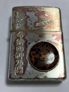 本体のみ　1998年　風水運 メタル　ZIPPO　USED現状