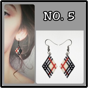 【商品NO.5】(スモール) クリーム チェック柄