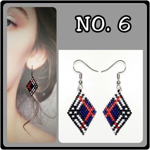 【商品NO.6】(スモール) ネイビー チェック柄