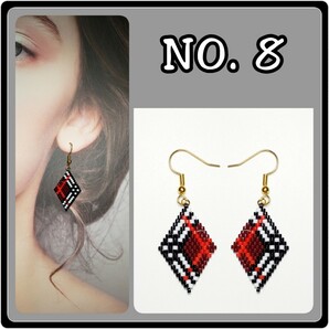 【商品NO.8】(スモール) ボルドー チェック柄