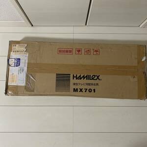 ハヤミ工産 Hayami Industry HAMILeX ハミレックス MX701 [37V～55V対応角度固定タイプ壁掛け金具]