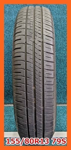 ★2019年製 155/80R13 79S ダンロップ ENASAVE EC204 中古 夏タイヤ 1本 13インチ★