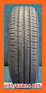 ★2018年製 175/65R14 82S ダンロップ ENASAVE EC204 中古 夏タイヤ 1本 14インチ★