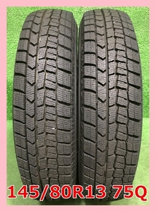 ★2021年製 145/80R13 75Q ダンロップ WINTERMAXX WM02 中古 スタッドレスタイヤ 2本 13インチ★