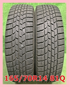 ★2019年製 165/70R14 81Q GOOD YEAR ICE NAVI6 中古 スタッドレスタイヤ 2本 14インチ★