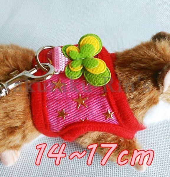 ◆ハムスター◇ハーネス&リード◇ピンク【S】 可愛いワンポイント♪胴輪 うさぎ フェレット【ピンク S】小動物 ペット 服