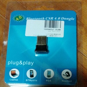 ブルートゥースネットワーク USB 