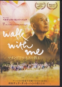 [DVD]WALK WITH MEma India full nes. ..* rental for * new goods case replaced *tik* nut * handle benetikto* can bar bachi