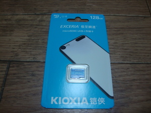 * новый товар * бесплатная доставка KIOXIA microSDXC 128GB EXCERIA супер высокая скорость UHS-I LMEX1L128GC4 старый Toshiba память *