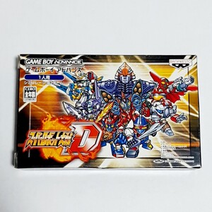スーパーロボット大戦D《動作&セーブ確認済み》
