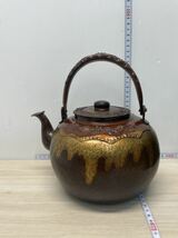 詳細不明　数回使用美品　銅瓶　煎茶道具 茶道具 薬缶 湯沸 A-03_画像6