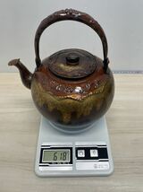 詳細不明　数回使用美品　銅瓶　煎茶道具 茶道具 薬缶 湯沸 A-03_画像5