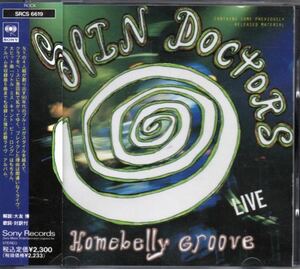 スピン・ドクターズ ホームベリー・グルーヴ 国内盤 CD 帯付き Spin Doctors Homebelly Groove SRCS-6619