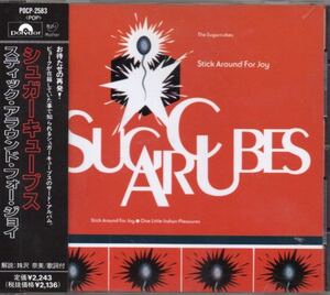 シュガーキューブス スティック・アラウンド・フォー・ジョイ 国内盤 CD 帯付き The Sugarcubes Stick Around For Joy POCP-2583 bjork